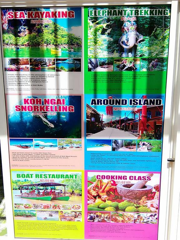 Angel Lanta Bungalow Ko Lanta 外观 照片